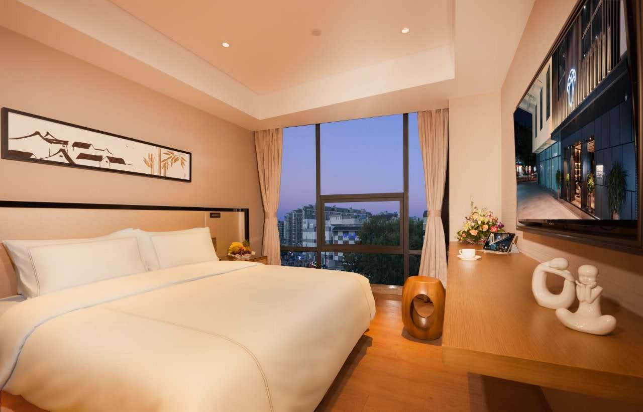 Nanjing Shuguangwei Hotel Ngoại thất bức ảnh